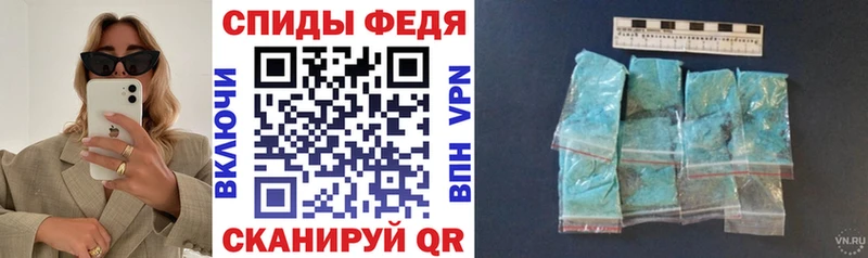 купить   Бородино  АМФ VHQ 