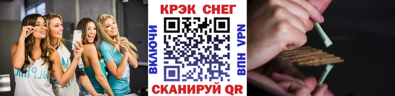 Кокаин Боливия Бородино