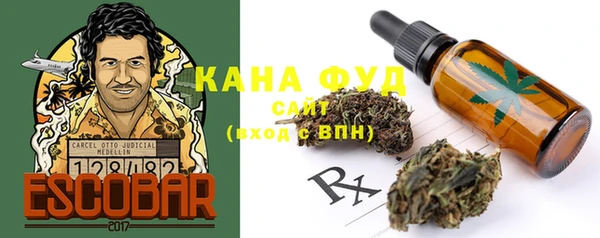 гашиш Балахна
