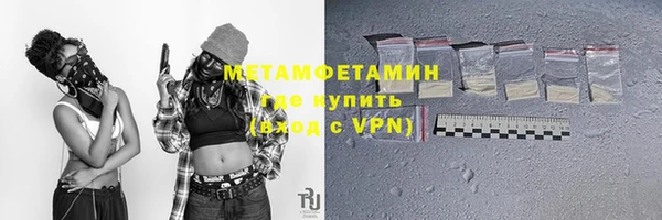 кокаин Баксан