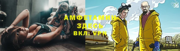 кокаин Баксан