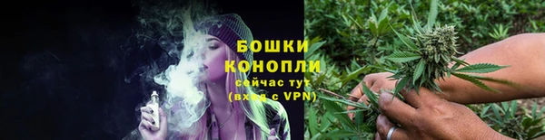 прущие крисы Слюдянка