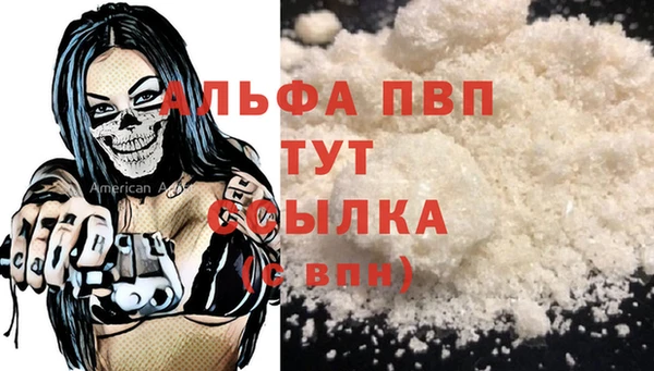 СК Белоозёрский