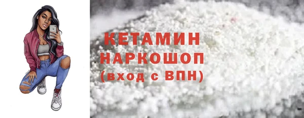 СК Белоозёрский