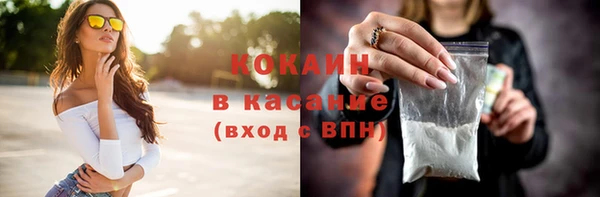 СК Белоозёрский