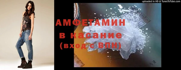 гашиш Балахна