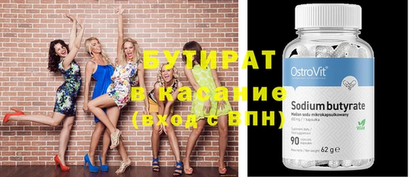 кокаин Баксан