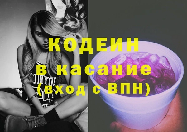СК Белоозёрский