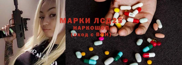 СК Белоозёрский