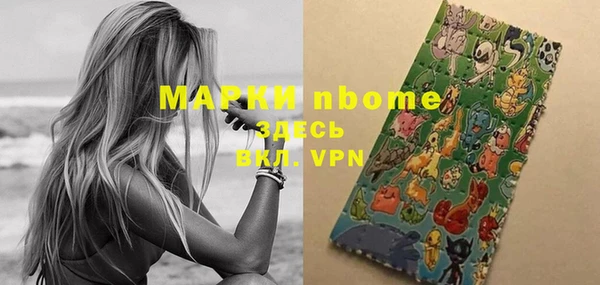 СК Белоозёрский