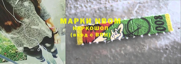 СК Белоозёрский