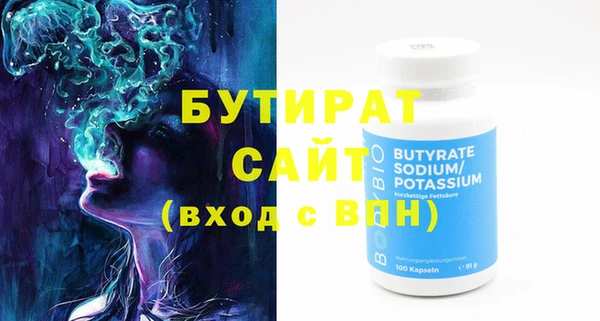 СК Белоозёрский