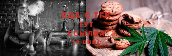 гашиш Балахна