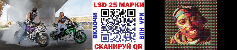 Марки N-bome 1,8мг  цены наркотик  Бородино 